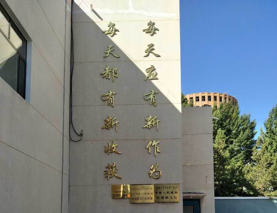 微信图片_20170922180229.jpg