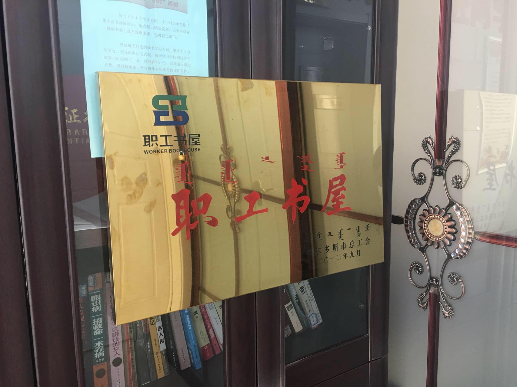 微信图片_20170922092036.jpg
