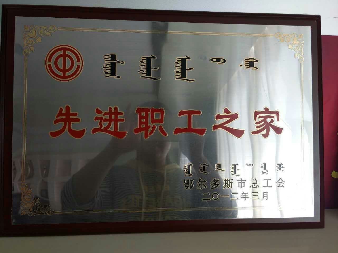 微信图片_20170922094513.jpg