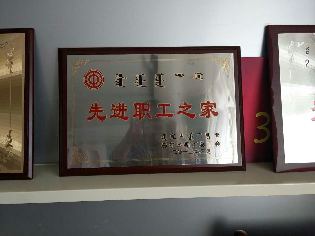 微信图片_20170922094517.jpg