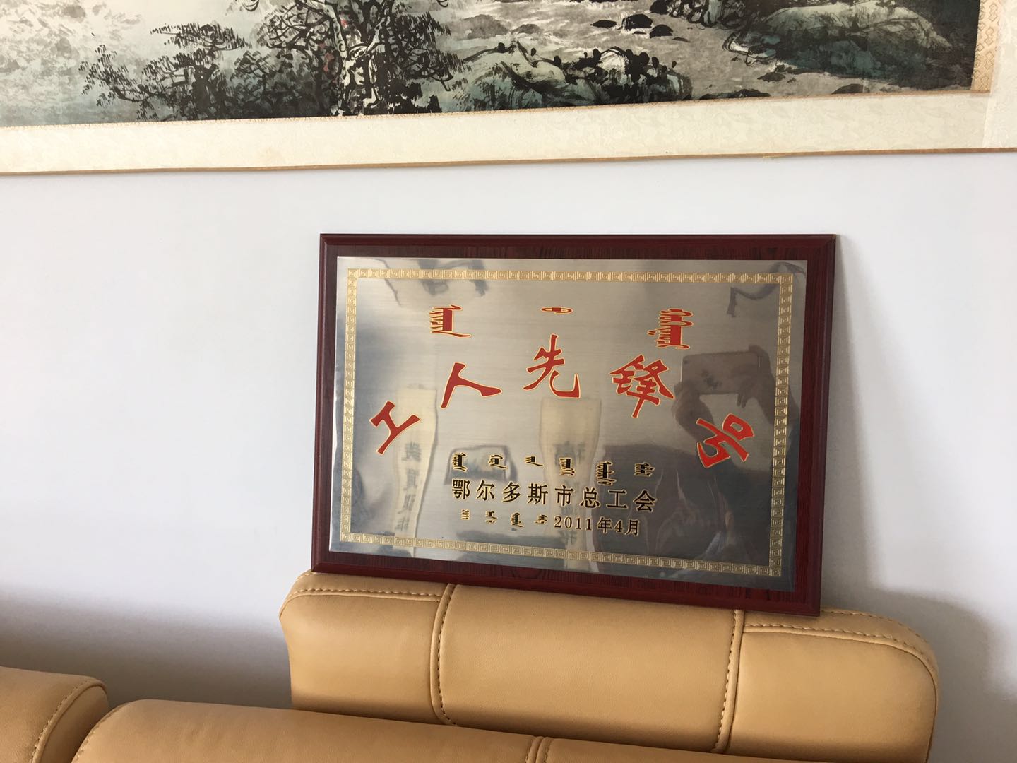微信图片_20170926115955.jpg