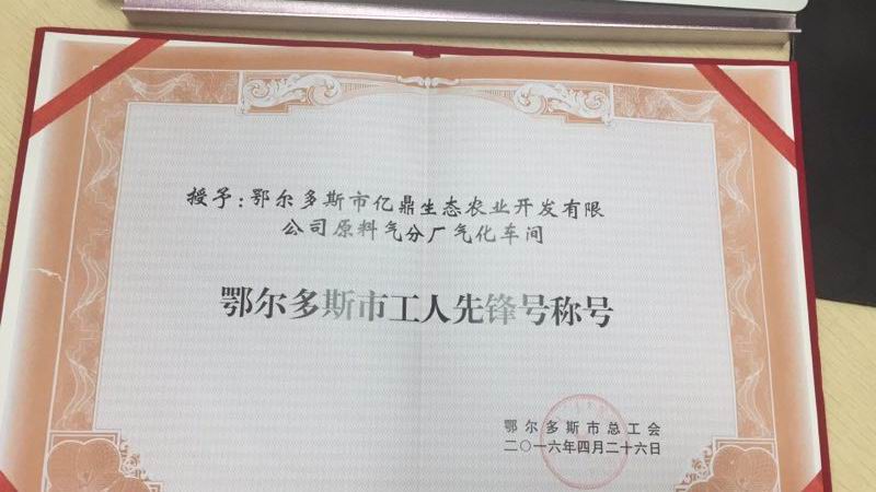 微信图片_20170926085034.jpg