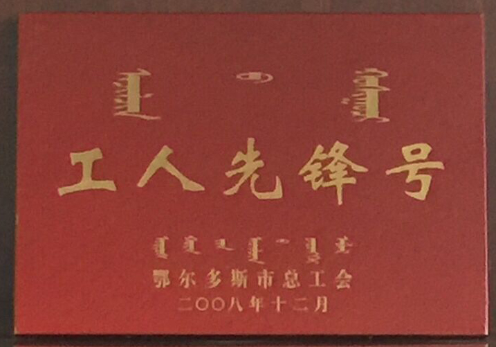 QQ图片201709283241.jpg