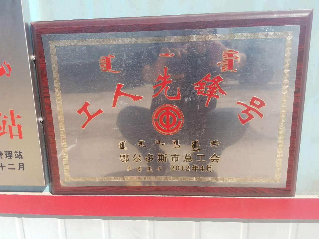 微信图片_20170927163923.jpg