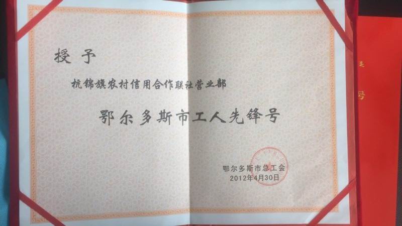 微信图片_20170927164809.jpg
