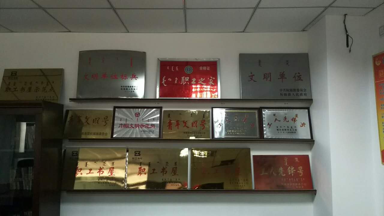 微信图片_20170927192433.jpg