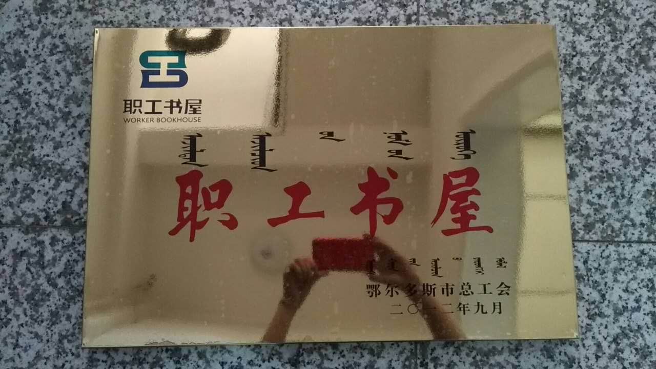 2012.jpg