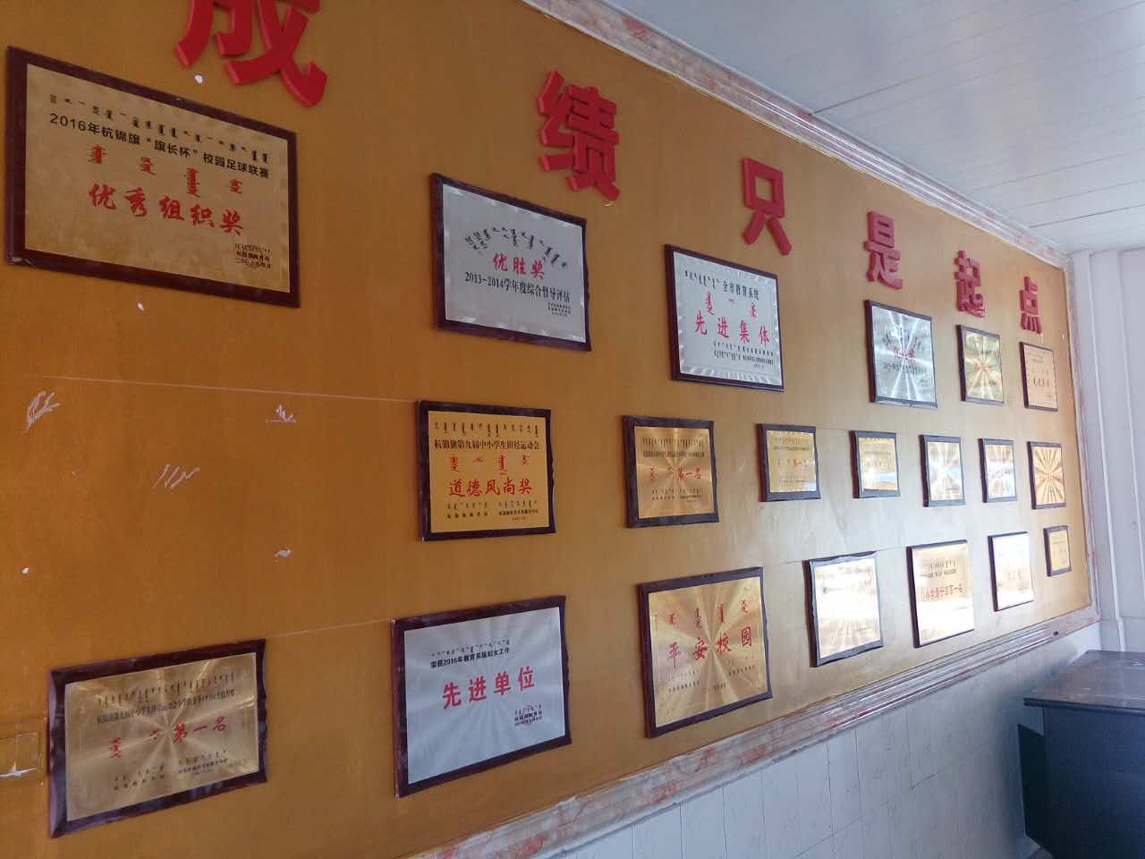 微信图片_20170929102633.jpg