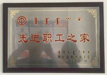 微信图片_201752337.jpg