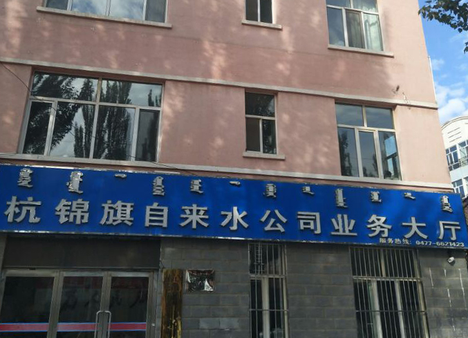 QQ图片2017082920057.jpg