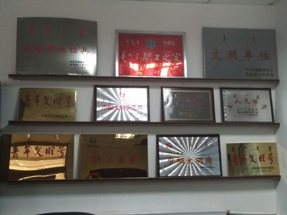 QQ图片20170829200908.jpg