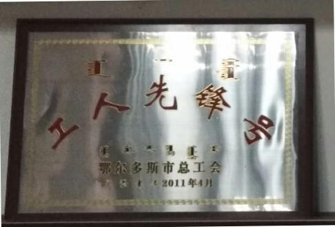 QQ图片2017829200903.jpg