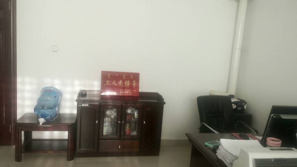 新圣天然气1.jpg