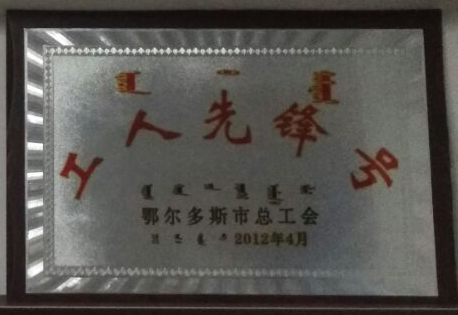 QQ图片201708200903.jpg