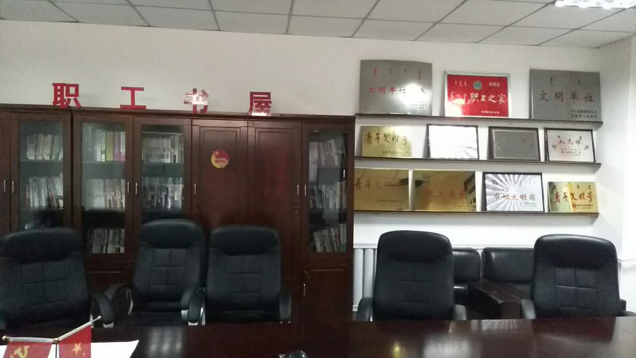 微信图片_20170907181240.jpg