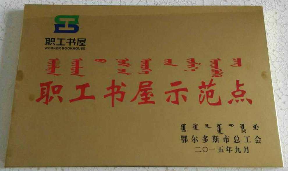 微信图片_20170907184453.jpg