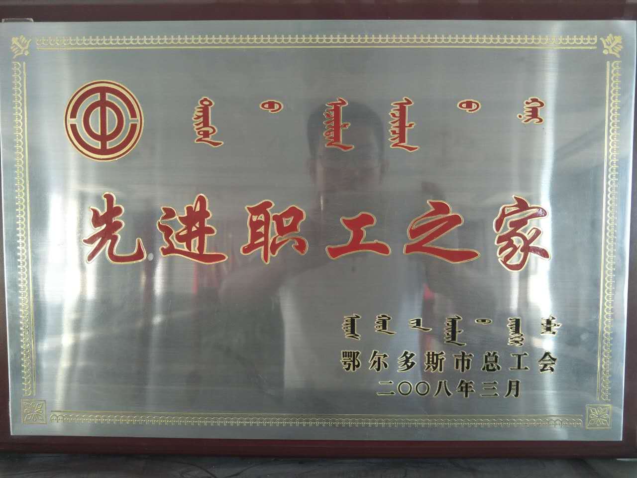 微信图片_20170907172940.jpg