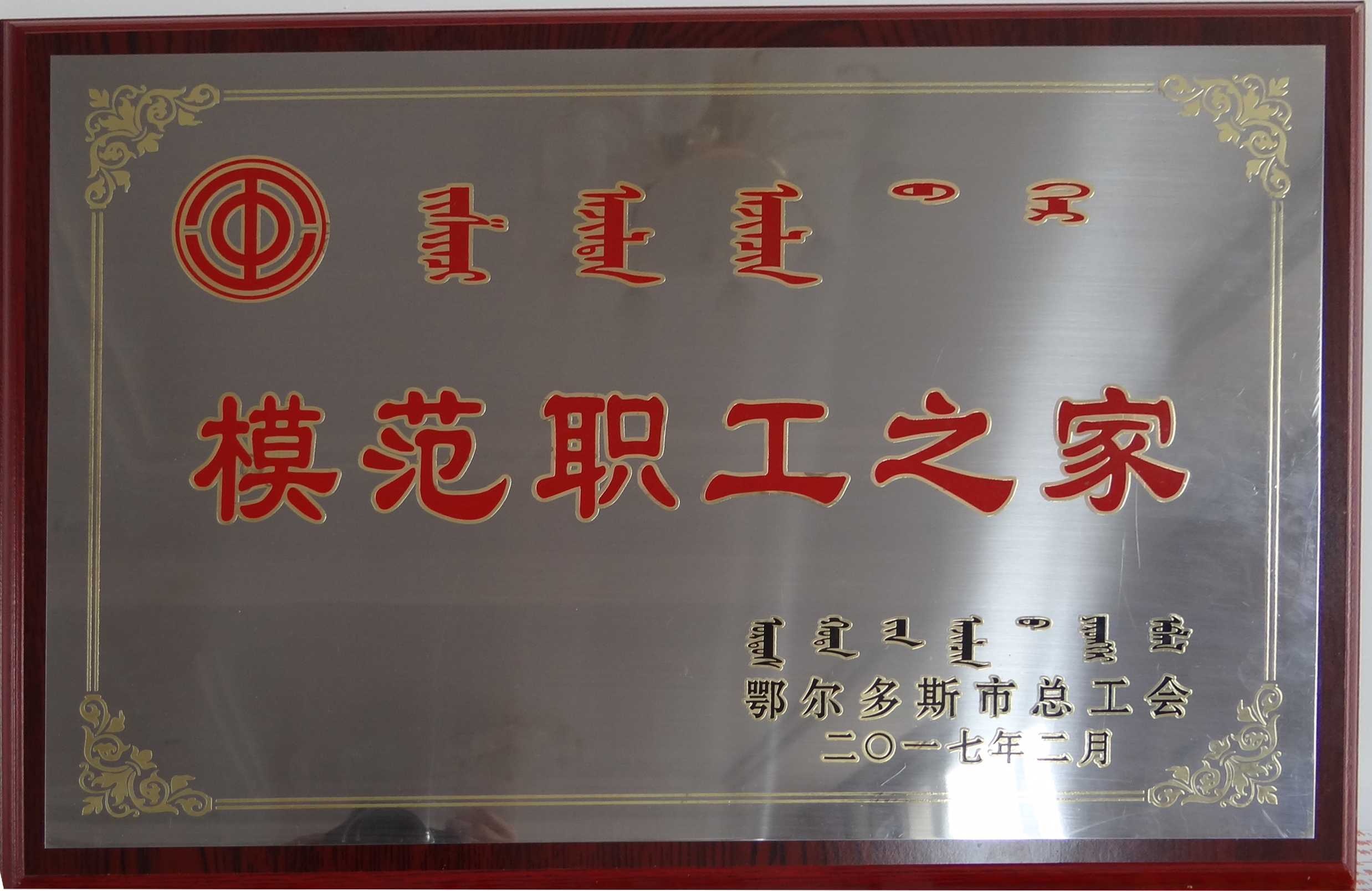 DSC03176.JPG