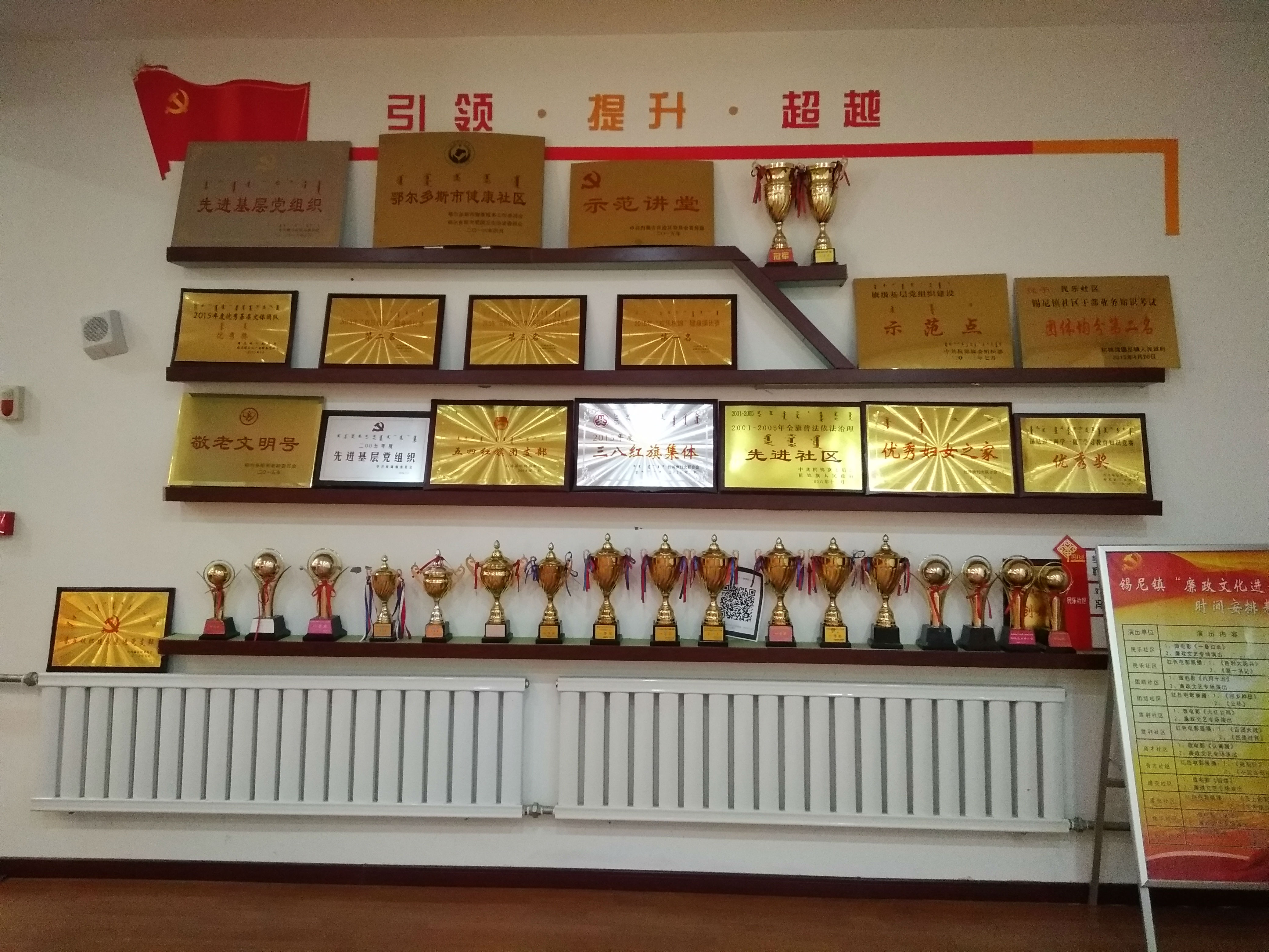微信图片_20170907205358.jpg