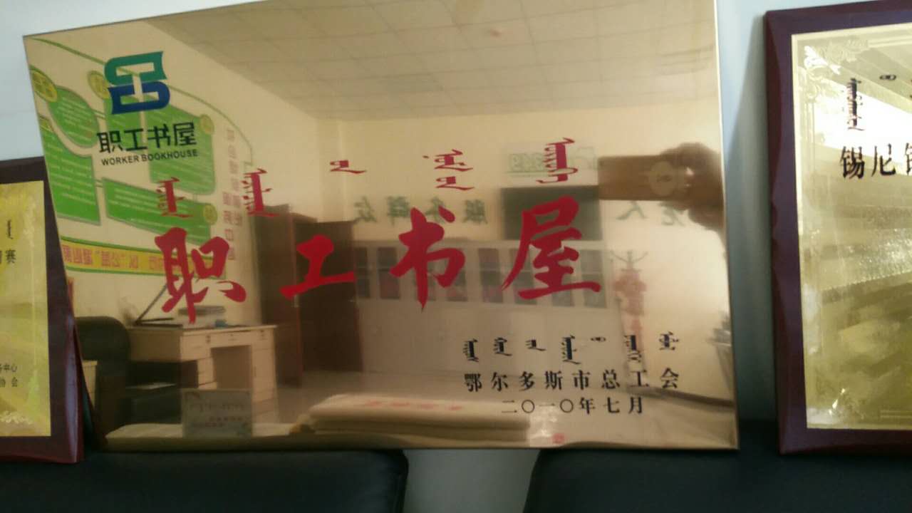 微信图片_20170907205402.jpg