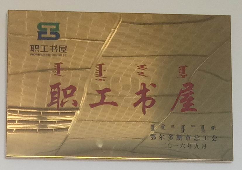 IMG20170907084018.jpg