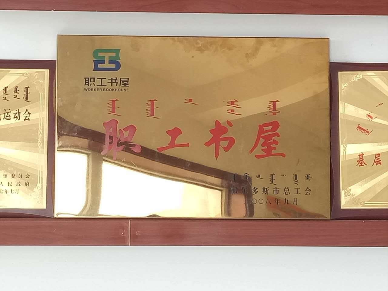 微信图片_20170907210405.jpg