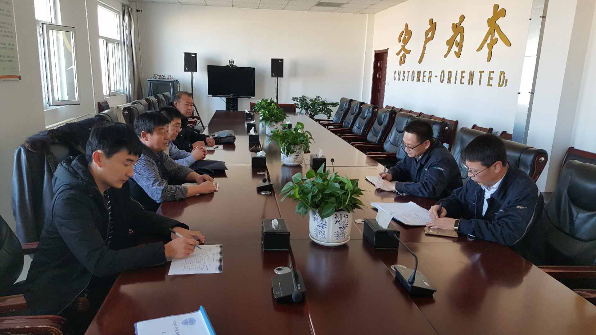 微信图片_20180115145423.jpg
