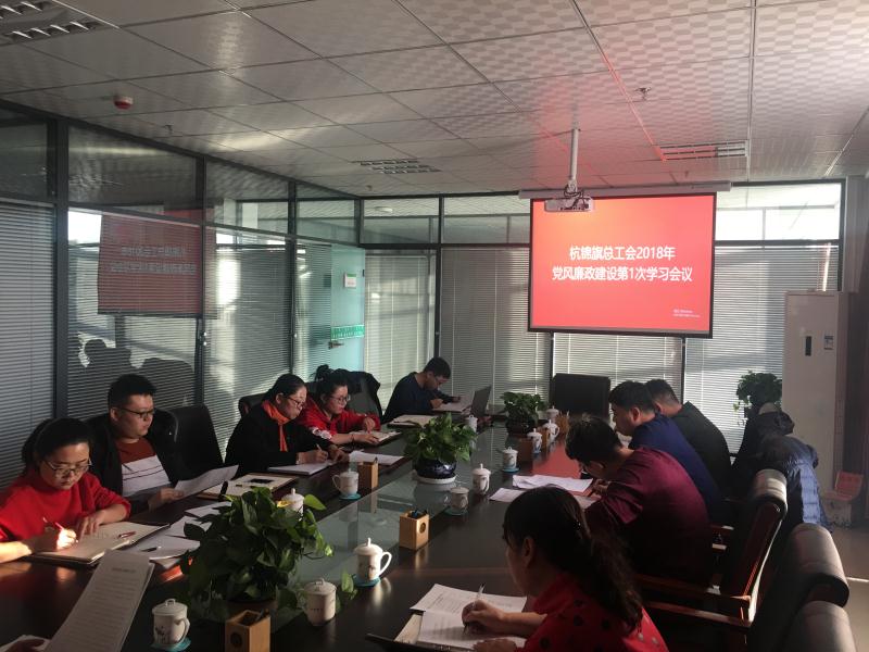 微信图片_20180125160601.jpg