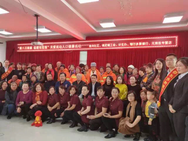 微信图片_20180127182553.jpg