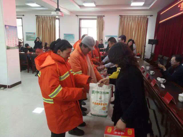微信图片_20180127182559.jpg