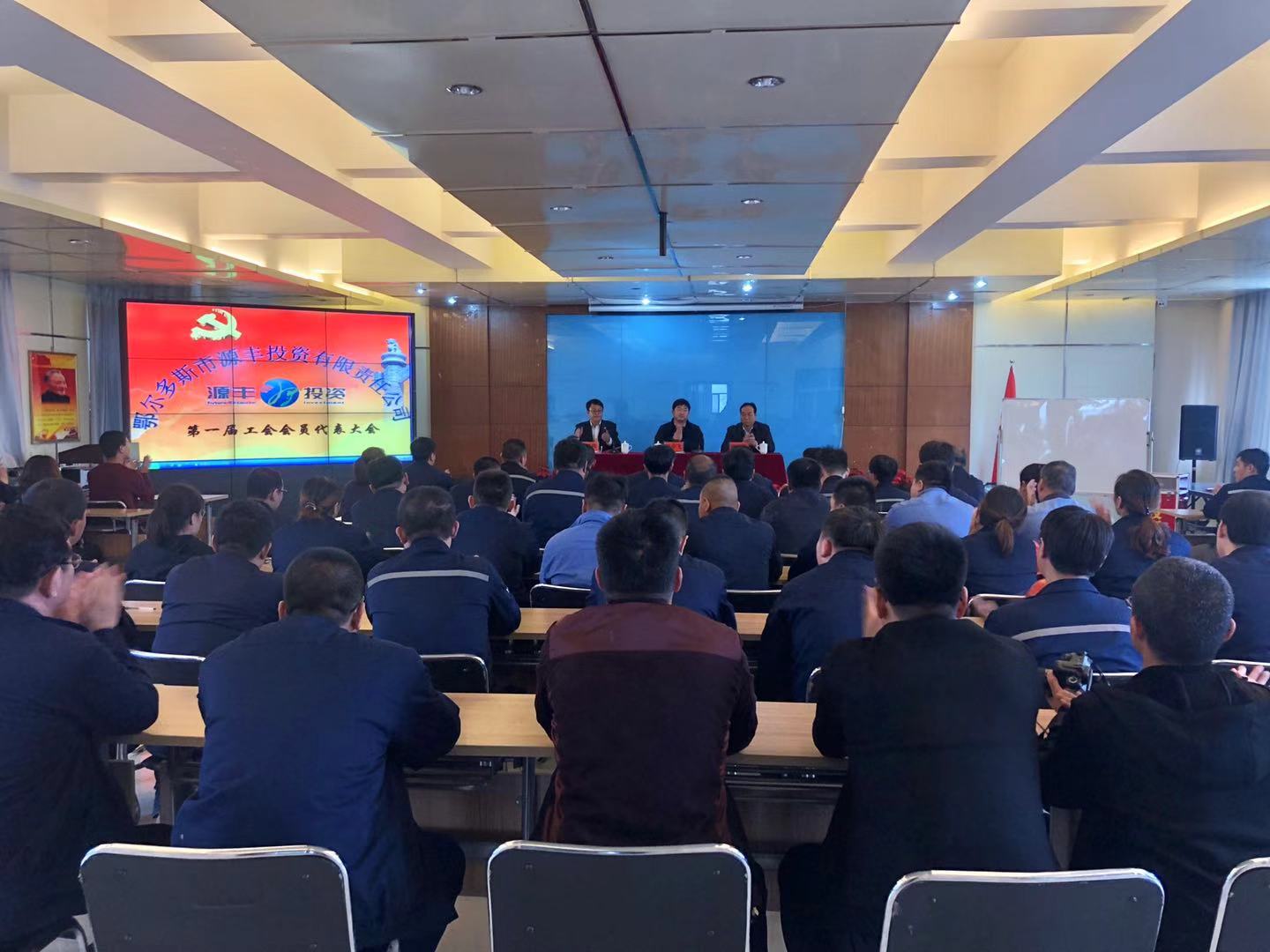微信图片_20181127185045.jpg
