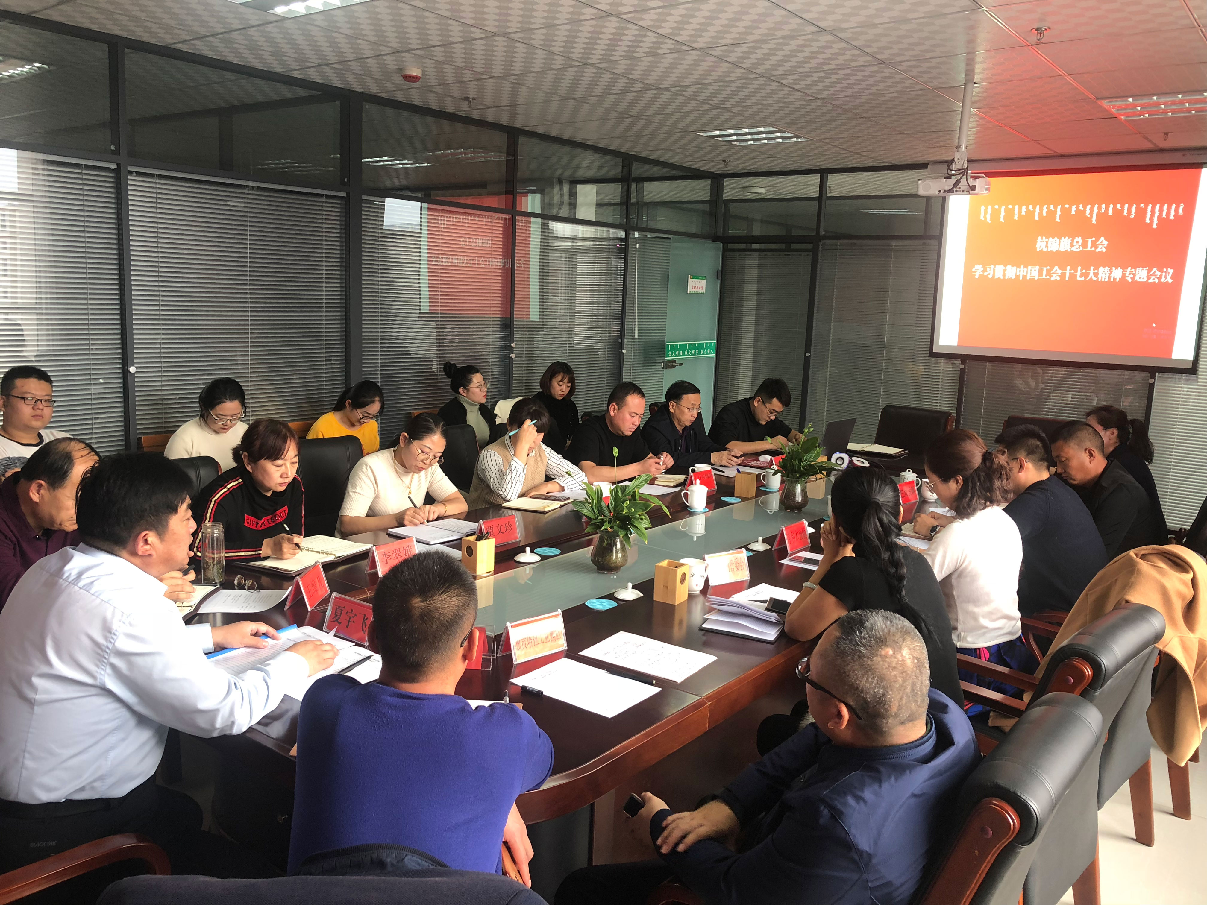 微信图片_20181105200547.jpg