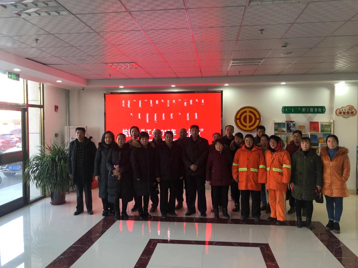 微信图片_20181229110845.jpg