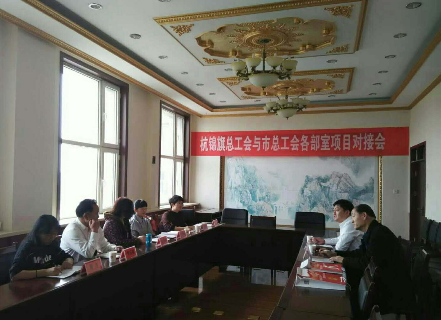 微信图片_20180319163449.jpg