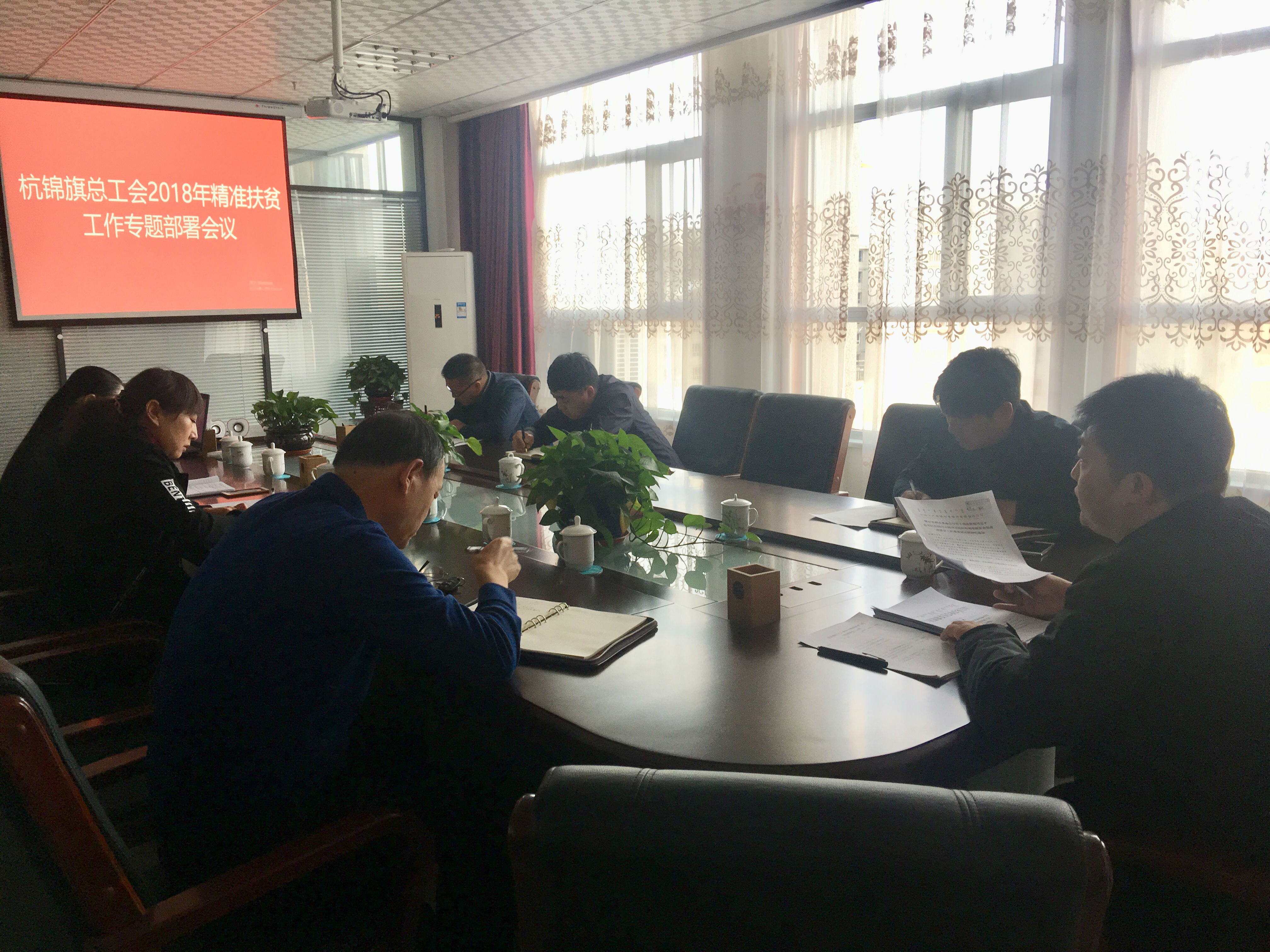 微信图片_20180319185102.jpg