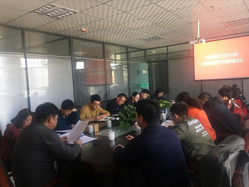 微信图片_20180305164408.jpg