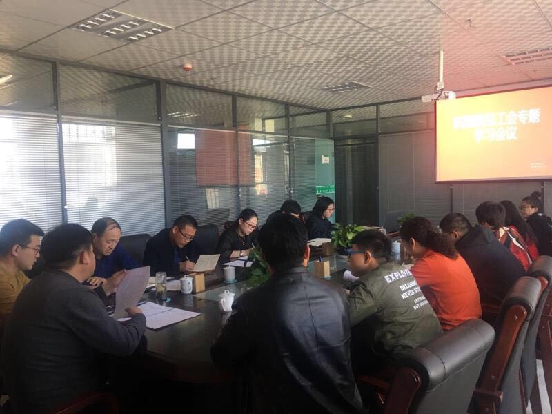 微信图片_20180306170755.jpg