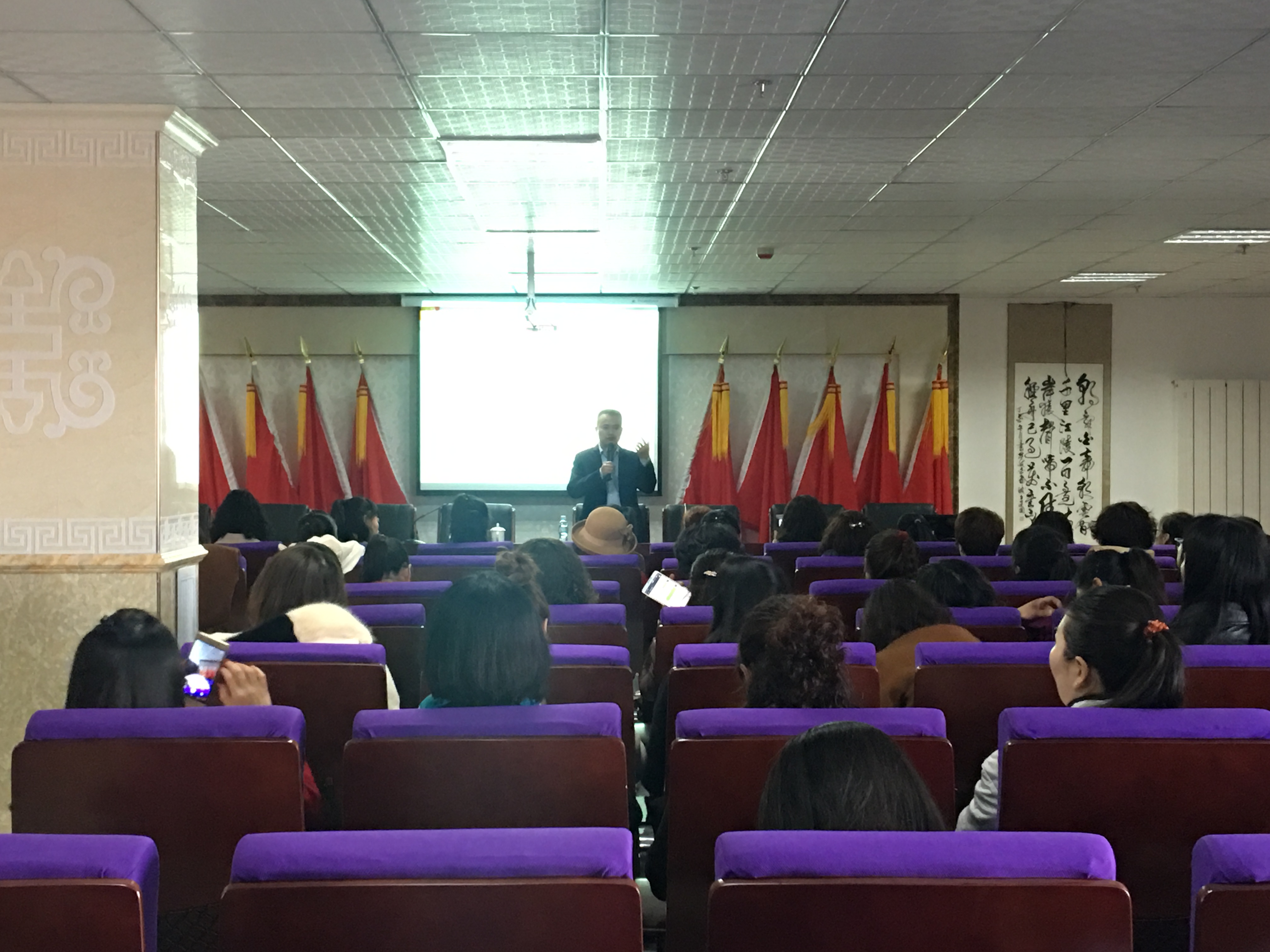 微信图片_20180309173649.jpg