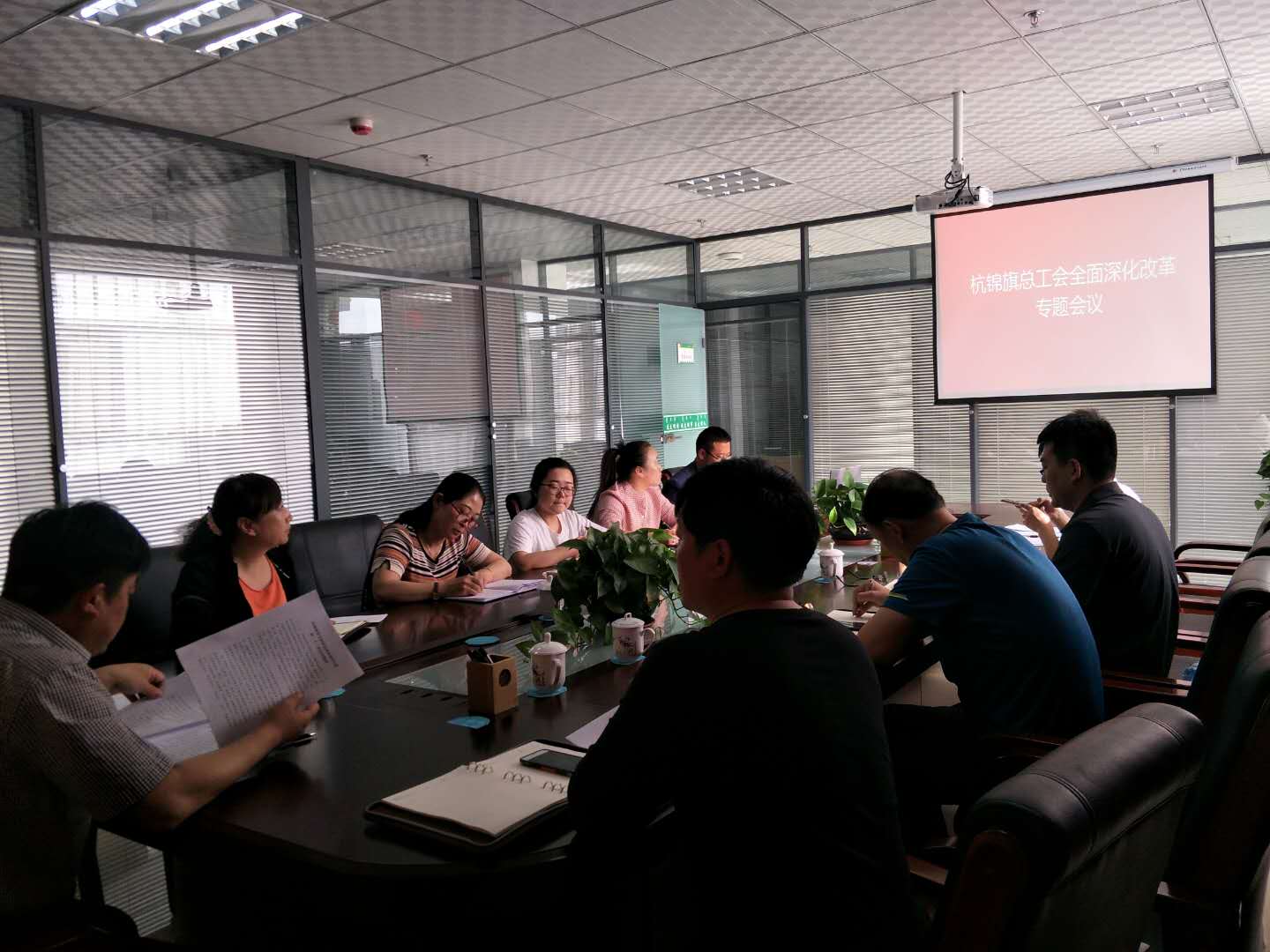 微信图片_20180510183053.jpg