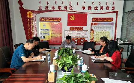 图片6.png