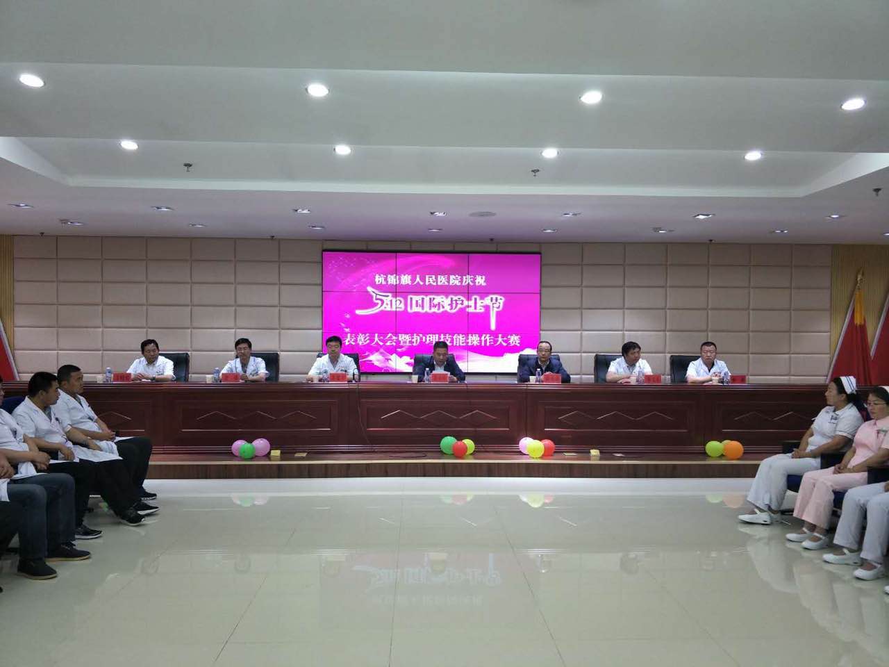 微信图片_20180514151140.jpg