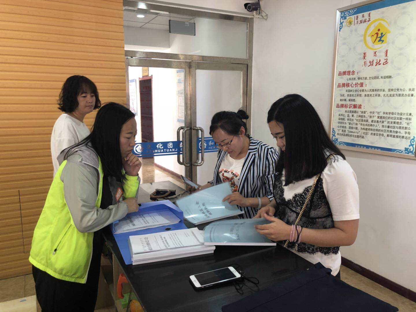 微信图片_20180527200721.jpg