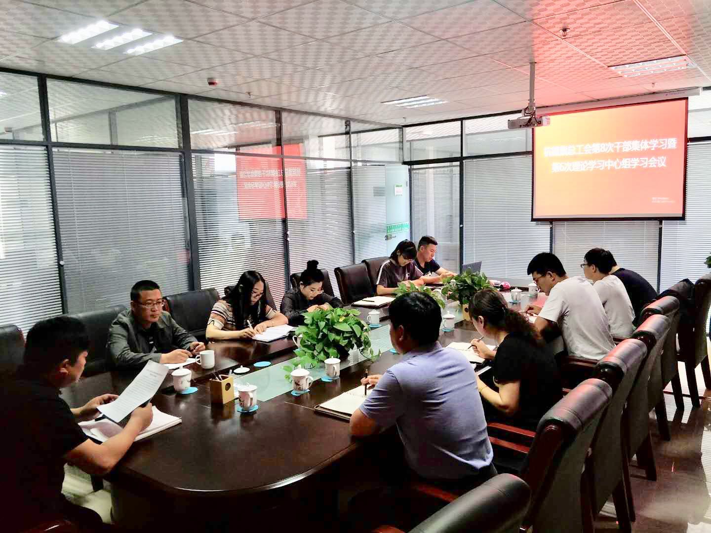 微信图片_20180529092033.jpg