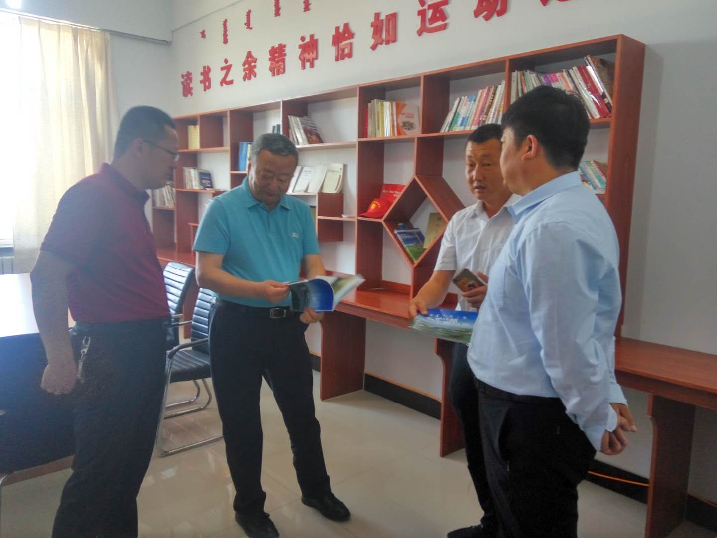 微信图片_20180528181250.jpg