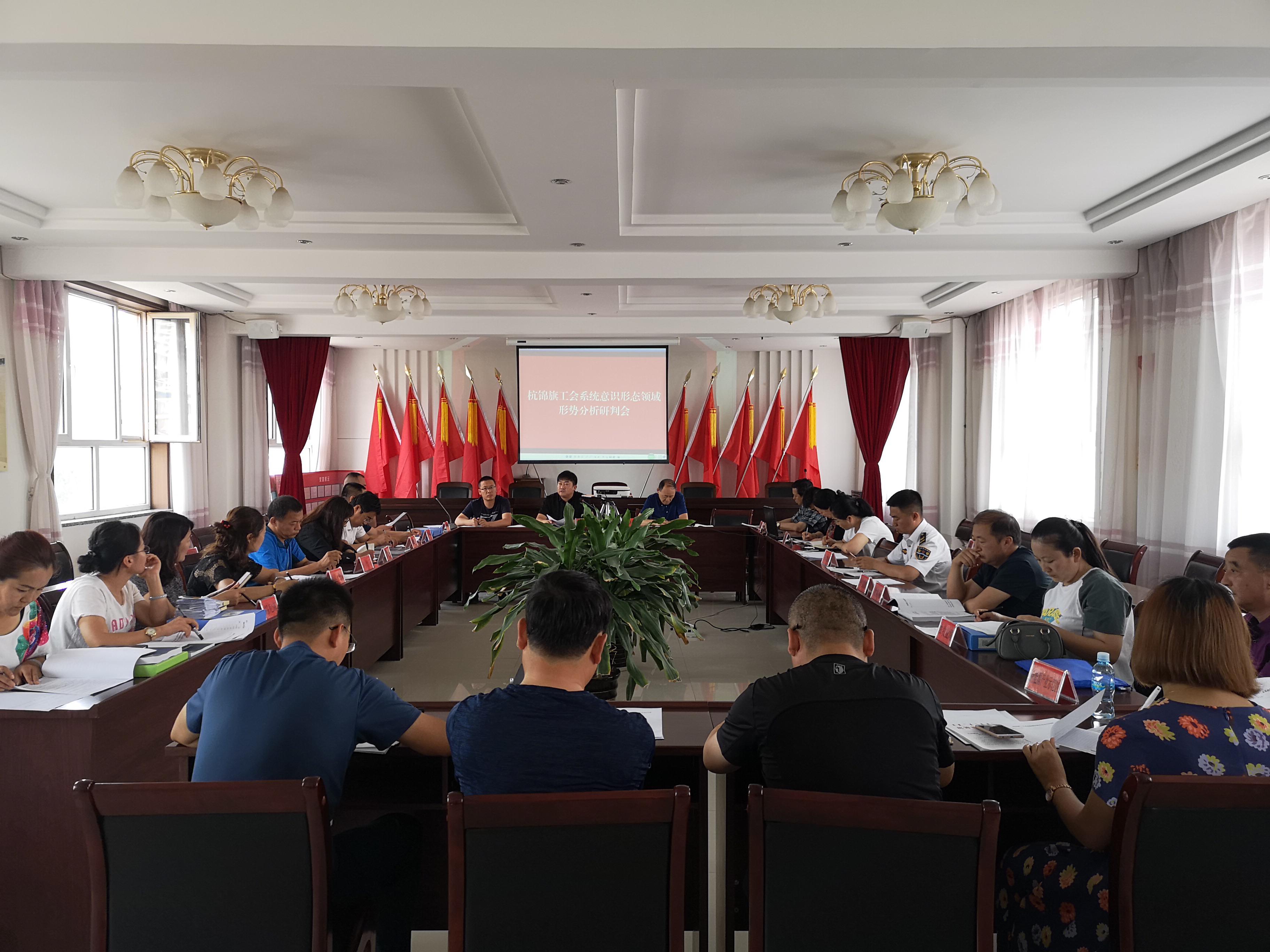 会.jpg
