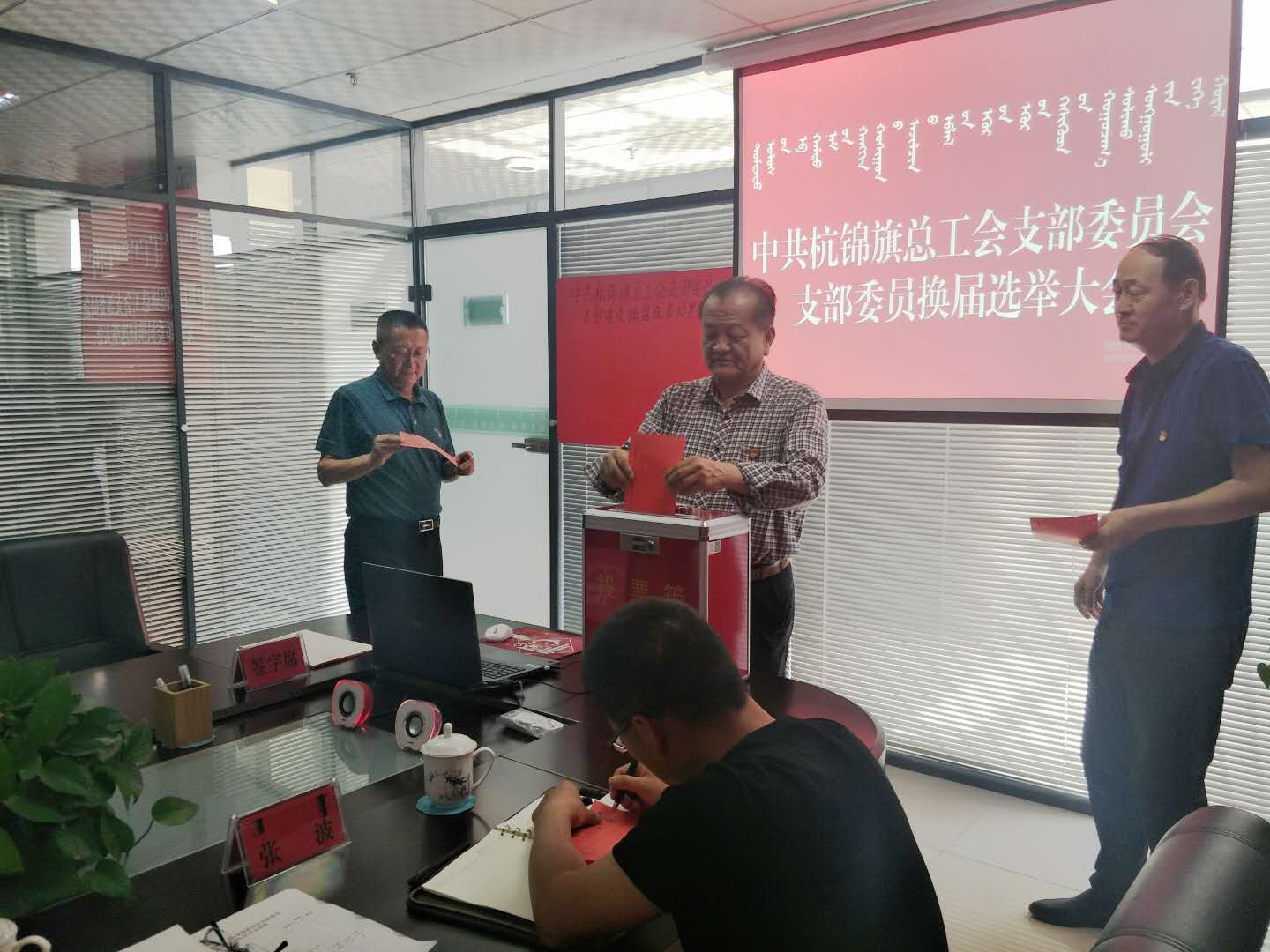 微信图片_20180606104602.jpg