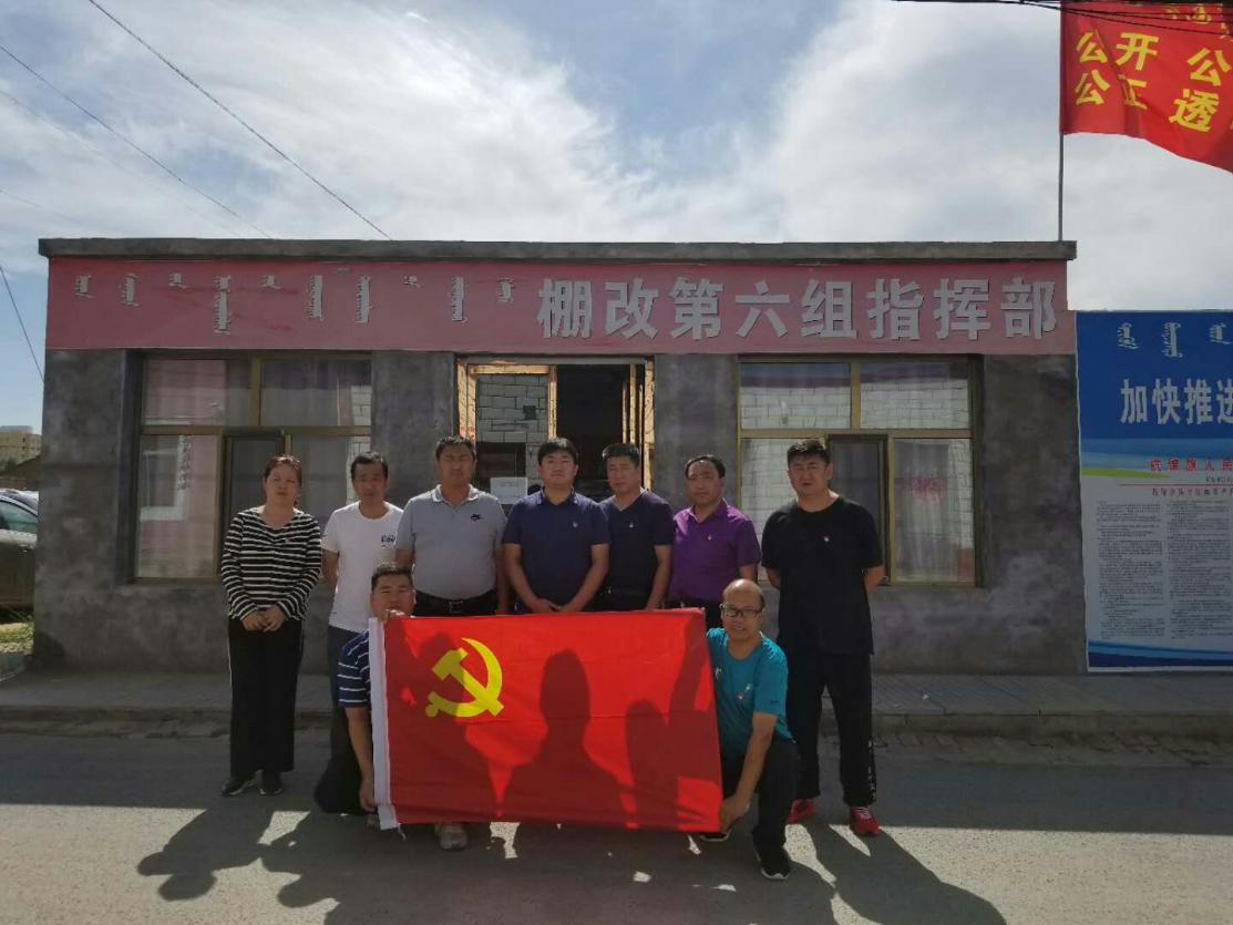 图片2.png