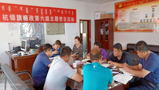图片8.png
