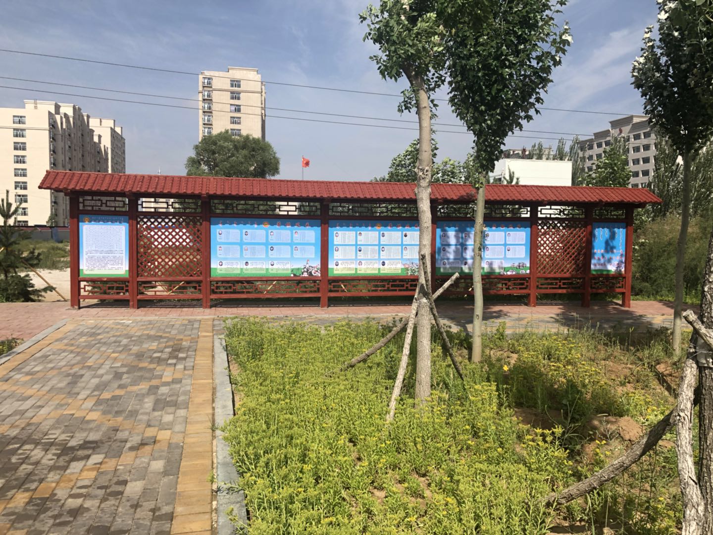 微信图片_20180821165057.jpg