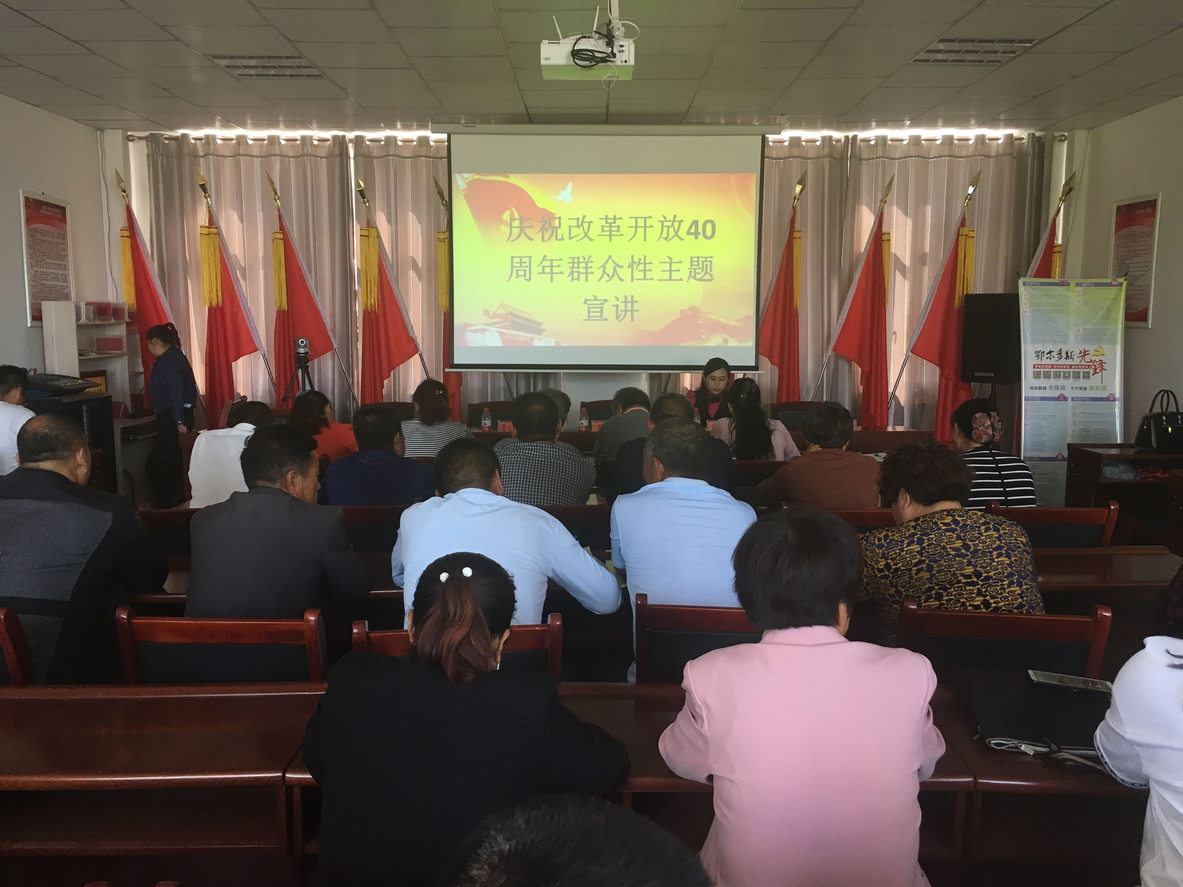 QQ图片20180920163314.jpg